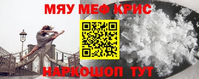 шишки Заволжье