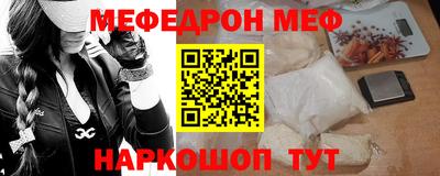 шишки Заволжье