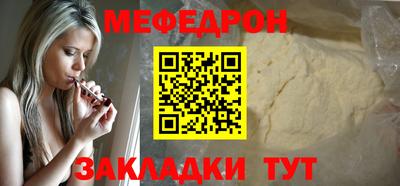шишки Заволжье