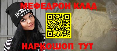 шишки Заволжье