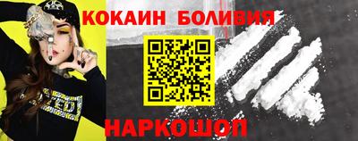 ПСИЛОЦИБИНОВЫЕ ГРИБЫ Изобильный