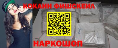 mdpv Жуковский