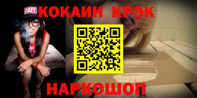 mdpv Жуковский