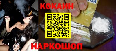 mdpv Жуковский