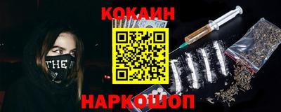 ПСИЛОЦИБИНОВЫЕ ГРИБЫ Изобильный