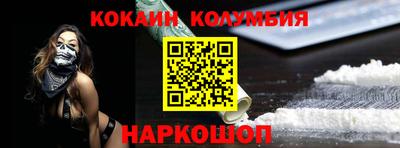 бутират Ирбит