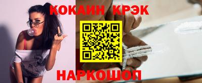 apvp Ипатово
