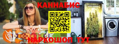mdpv Жуковский