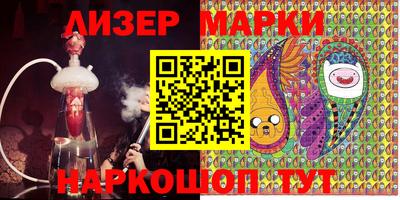 apvp Ипатово