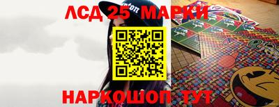 mdpv Жуковский