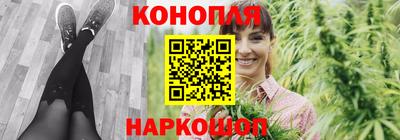 mdpv Жуковский