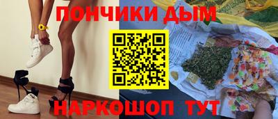 шишки Заволжье