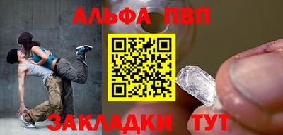 ПСИЛОЦИБИНОВЫЕ ГРИБЫ Изобильный