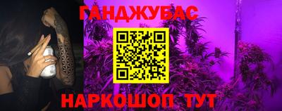 mdpv Жуковский