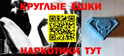 apvp Ипатово