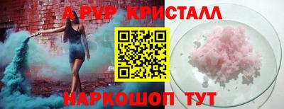 бутират Ирбит