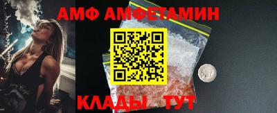 бутират Ирбит