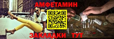ПСИЛОЦИБИНОВЫЕ ГРИБЫ Изобильный