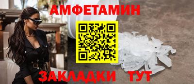 mdpv Жуковский