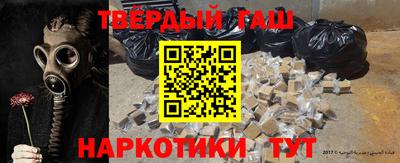 ПСИЛОЦИБИНОВЫЕ ГРИБЫ Изобильный