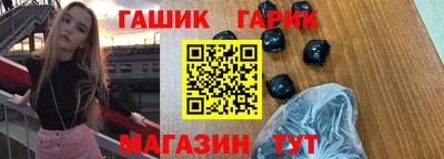 шишки Заволжье