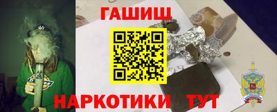 apvp Ипатово