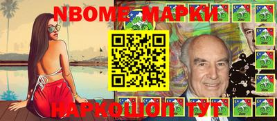 mdpv Жуковский